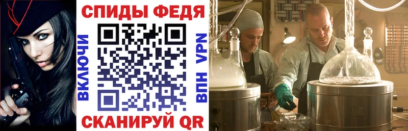 Amphetamine Premium  закладки  Дно 