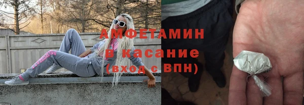 каннабис Михайловка