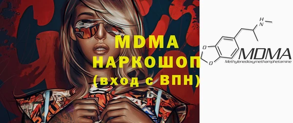 кокаин колумбия Надым