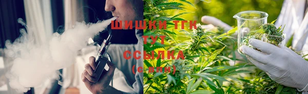 каннабис Михайловка