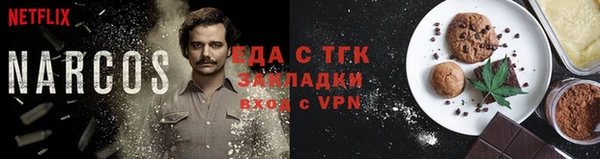 apvp Навашино