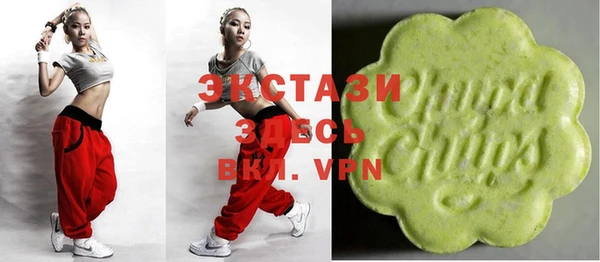 первитин Наволоки