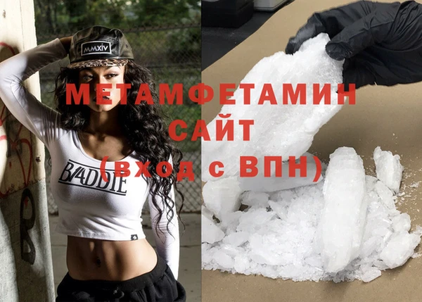 прущий лед Михайловск
