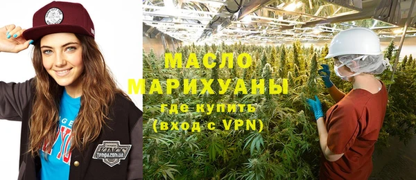 прущий лед Михайловск
