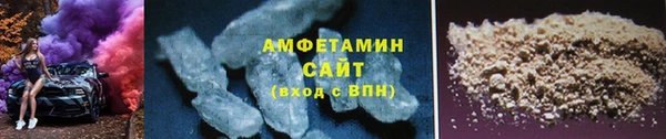2c-b Михайлов