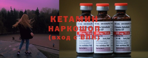 кокаин колумбия Надым