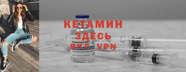 каннабис Михайловка