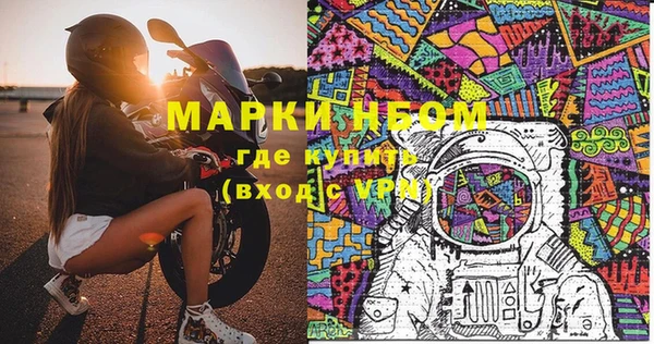 прущий лед Михайловск