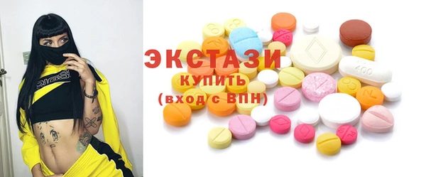 кокаин колумбия Надым