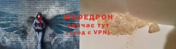 apvp Навашино