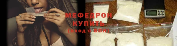 первитин Наволоки