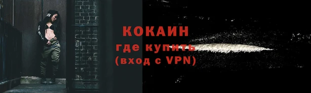 первитин Наволоки