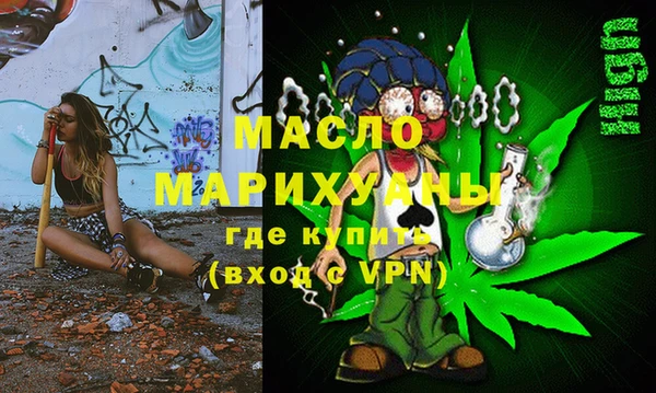 кокаин колумбия Надым