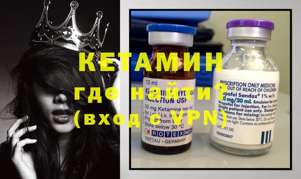 кокаин колумбия Надым