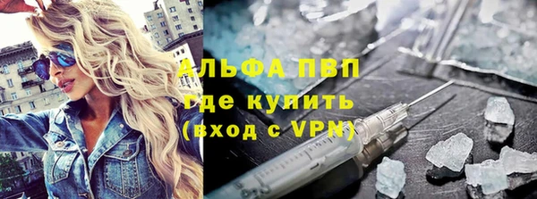 кокаин колумбия Надым