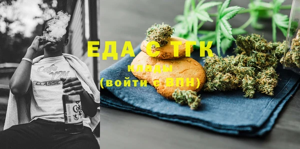 прущий лед Михайловск