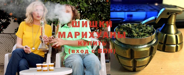 apvp Навашино