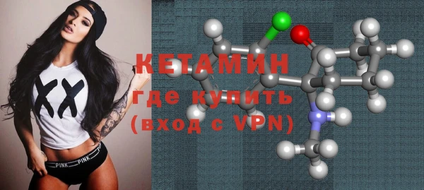 каннабис Михайловка