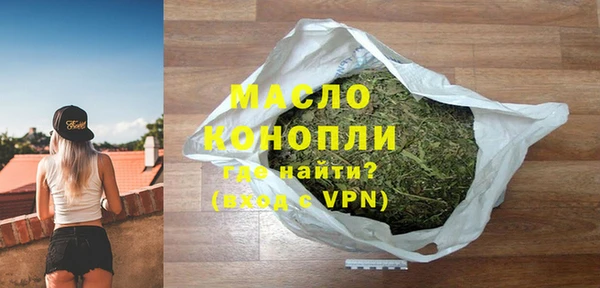 кокаин колумбия Надым