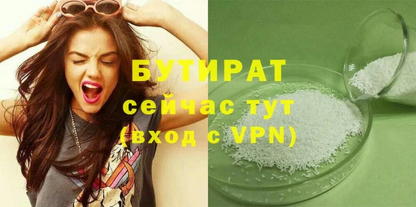 apvp Навашино