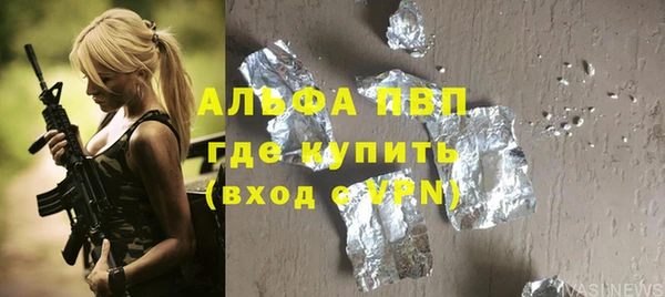 2c-b Михайлов