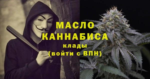 прущий лед Михайловск