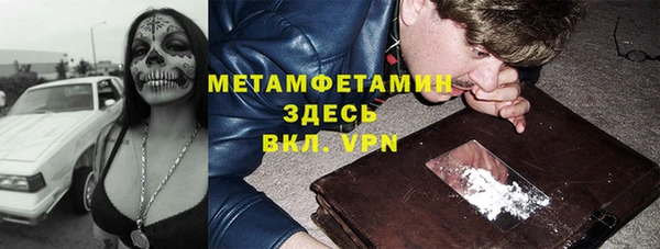 каннабис Михайловка
