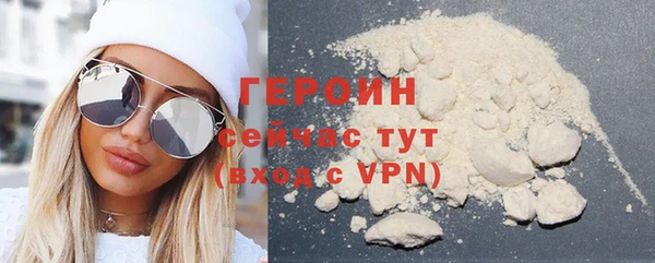 apvp Навашино