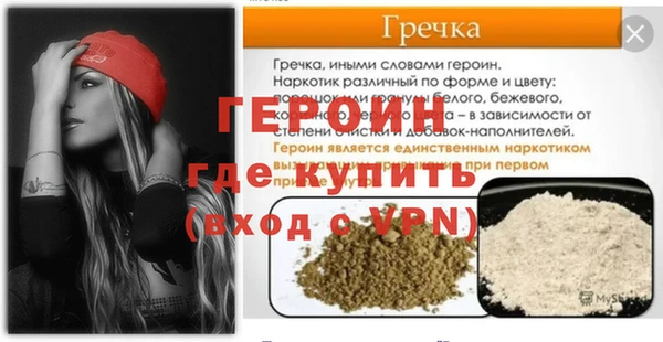 кокаин колумбия Надым
