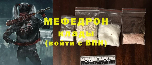 кокаин колумбия Надым