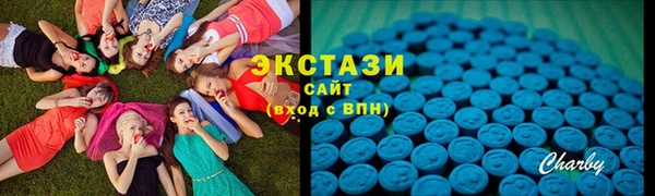 2c-b Михайлов