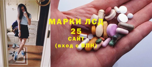 первитин Наволоки
