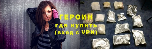 каннабис Михайловка