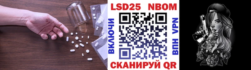 ЛСД экстази ecstasy  Дно 