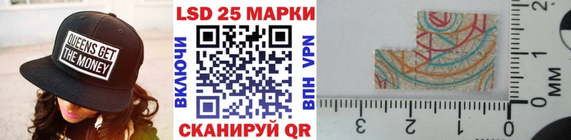Марки N-bome 1500мкг  где найти   Дно 