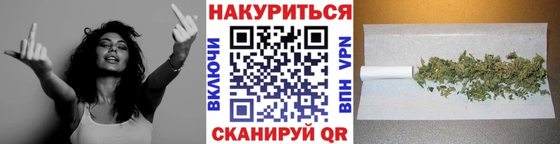 Канабис сатива  blacksprut ССЫЛКА  Дно  закладка 