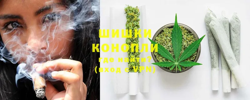 Каннабис White Widow  Дно 